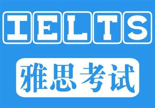 雅思考前想高效冲刺提分？这七大方法必须知道！图1