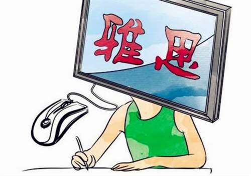 上海申友雅思培训 申友雅思 图1