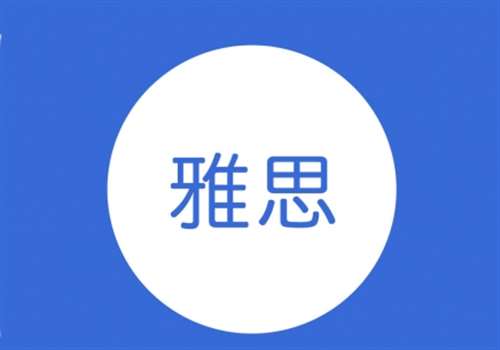 雅思考试的阅读评分和阅读技巧。图1