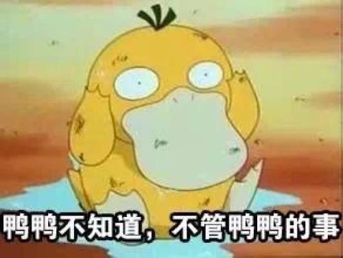 2021雅思四月考试时间一览！ 图四