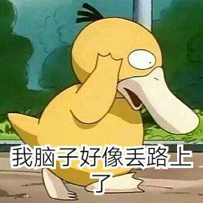 雅思口语考试流程介绍 图一