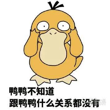 雅思9.0是什么水平？图二