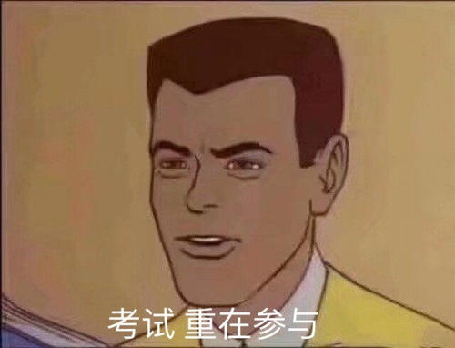 盘点雅思考试中的常见错误TOP10！图一