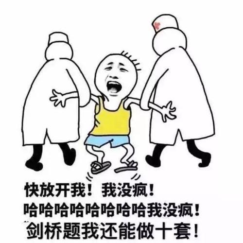 考雅思可以去韩国留学吗?图一