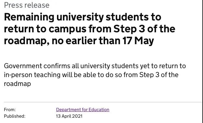 英国全面恢复线下上课！旅行留学雅思准备好！图三
