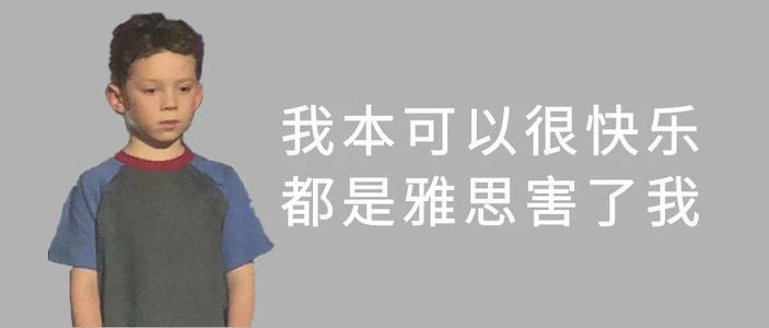 现在可以去菲律宾考雅思吗？