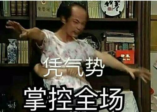 初中生雅思可以考多少分？图一