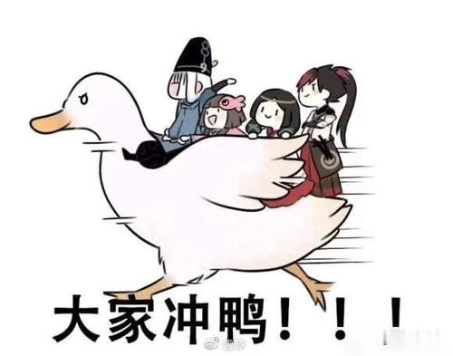 申友雅思五一高分在线特训班！名师带你冲高分！图一