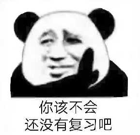 雅思口语part3没回答好的话能得多少分？图一