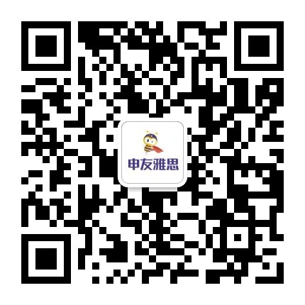 广东省新增部分考点取消6月和7月雅思考试消息  图3