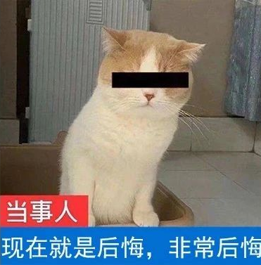 什么行为容易在雅思考场造成考试成绩被取消？图2