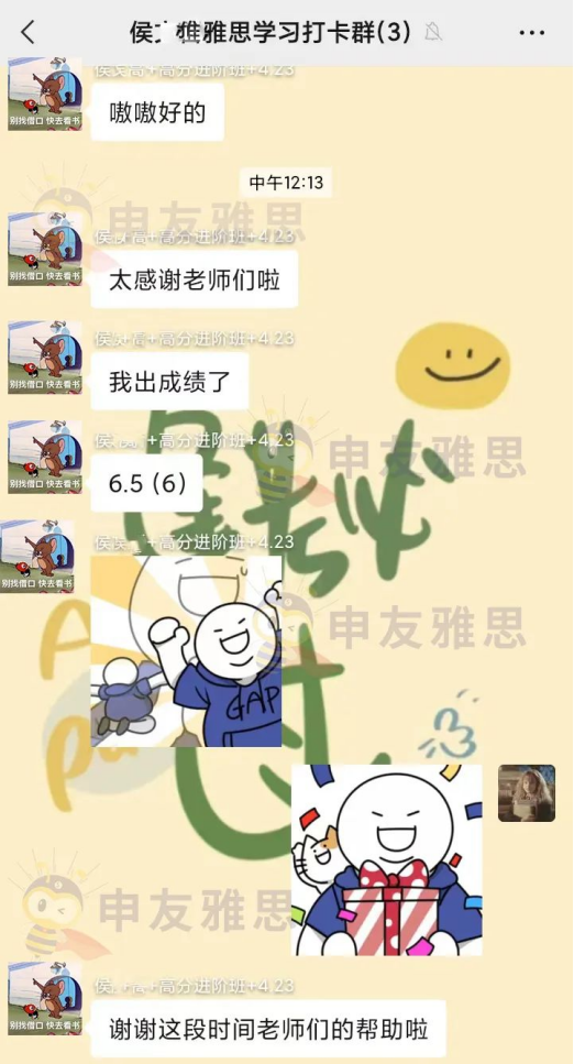 1652435140211888.png image.png