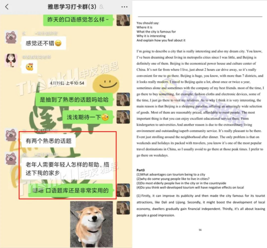 1652435158965206.png image.png