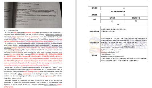 1652435165274993.png image.png