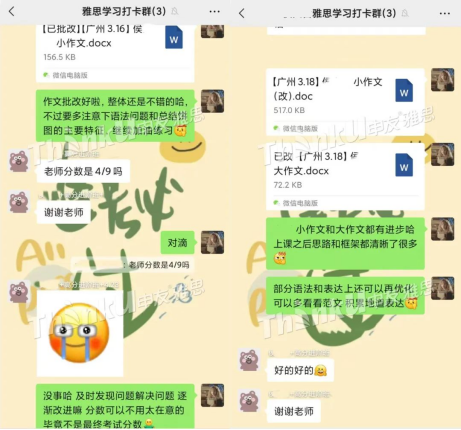 1652435172972990.png image.png