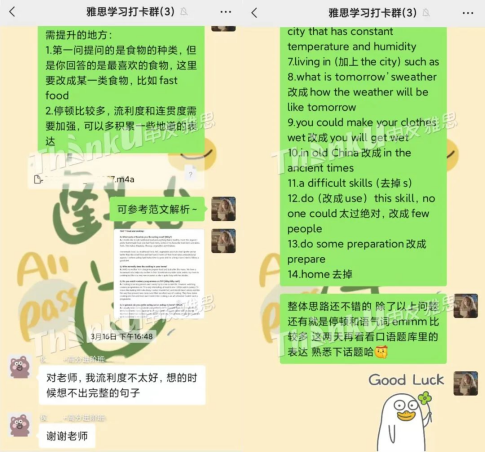 1652435180827555.png image.png