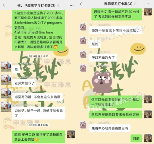 1652435198635670.png image.png