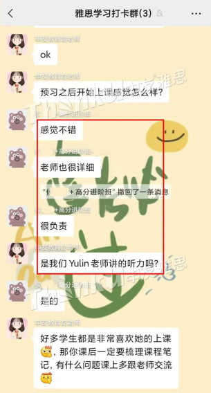 1652435205557978.png image.png