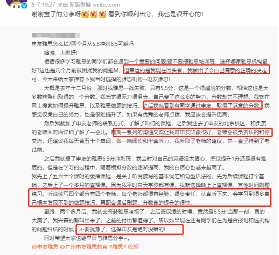 1652435241982165.png image.png