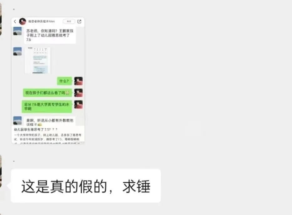 图片2 .jpg
