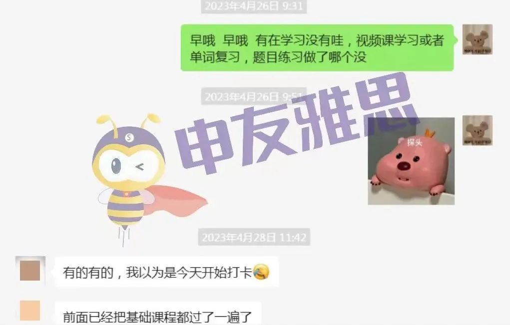 图片8.jpg