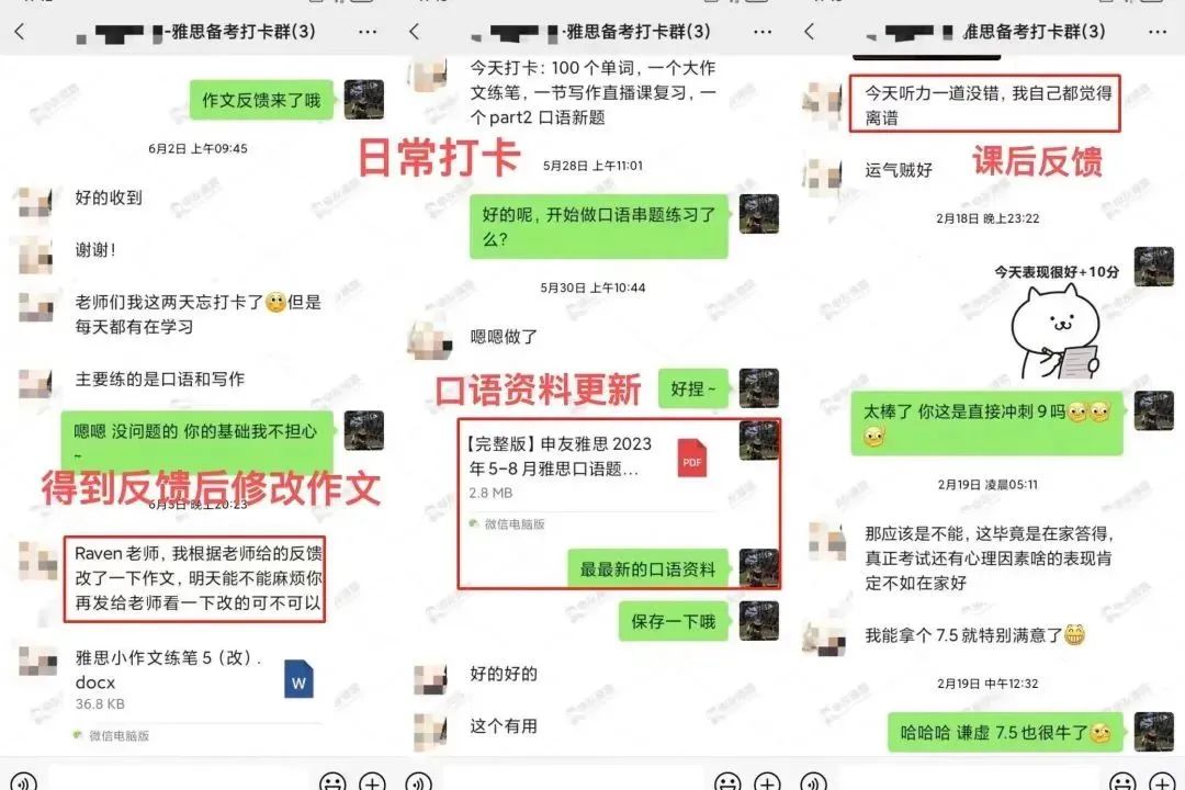 图片13.jpg