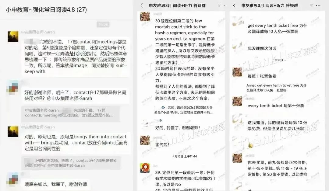 图片17.jpg