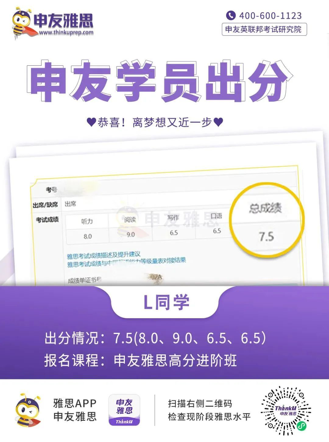 图片18.png