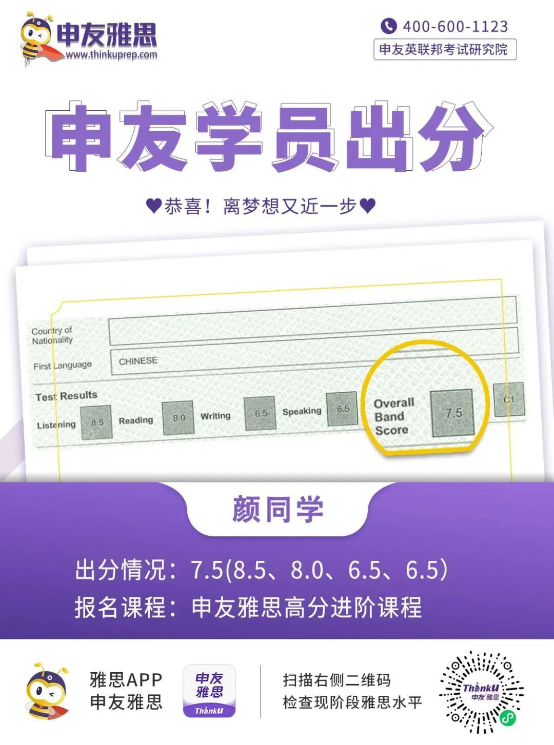 图片19.png