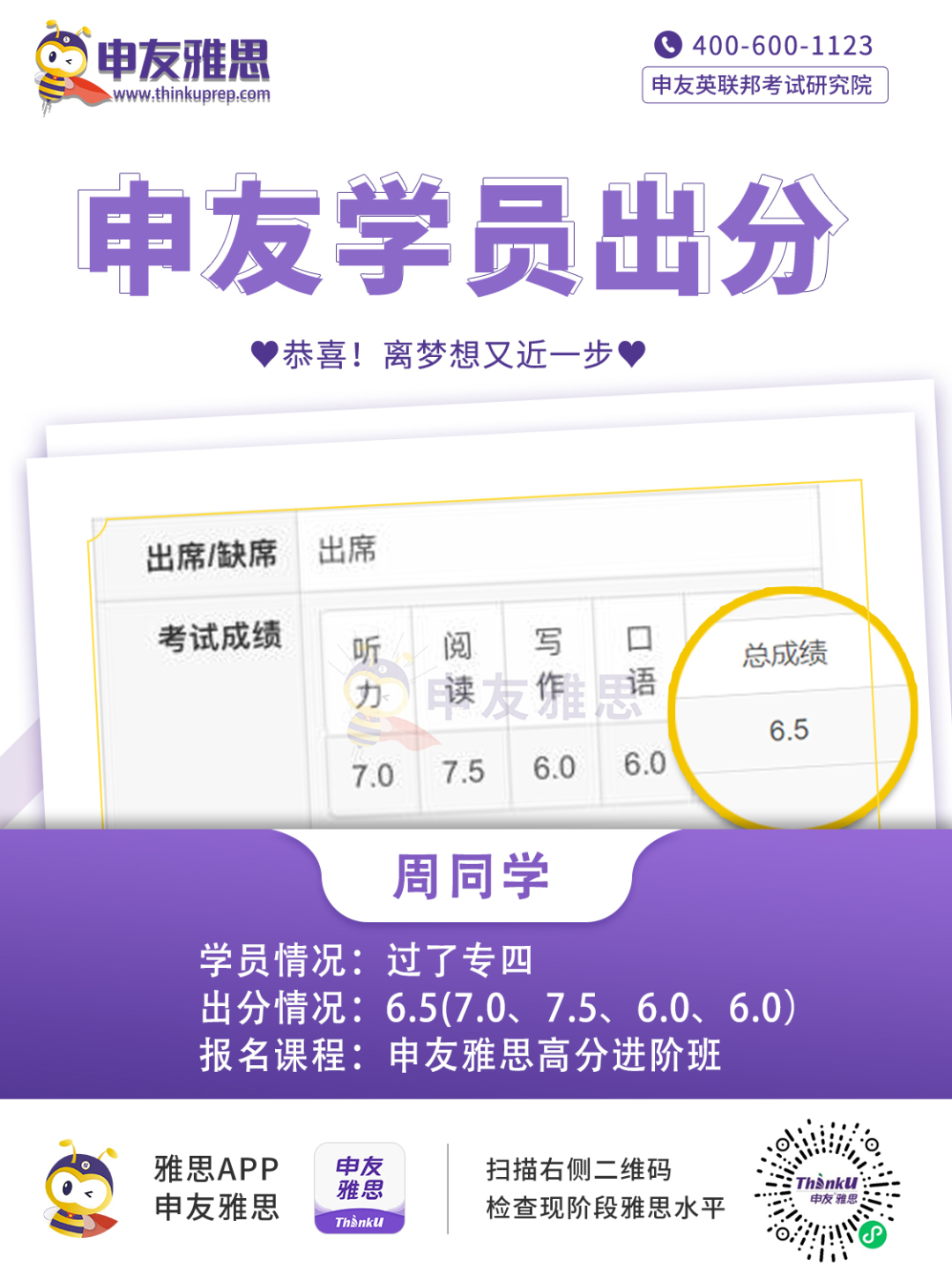 图片21.png