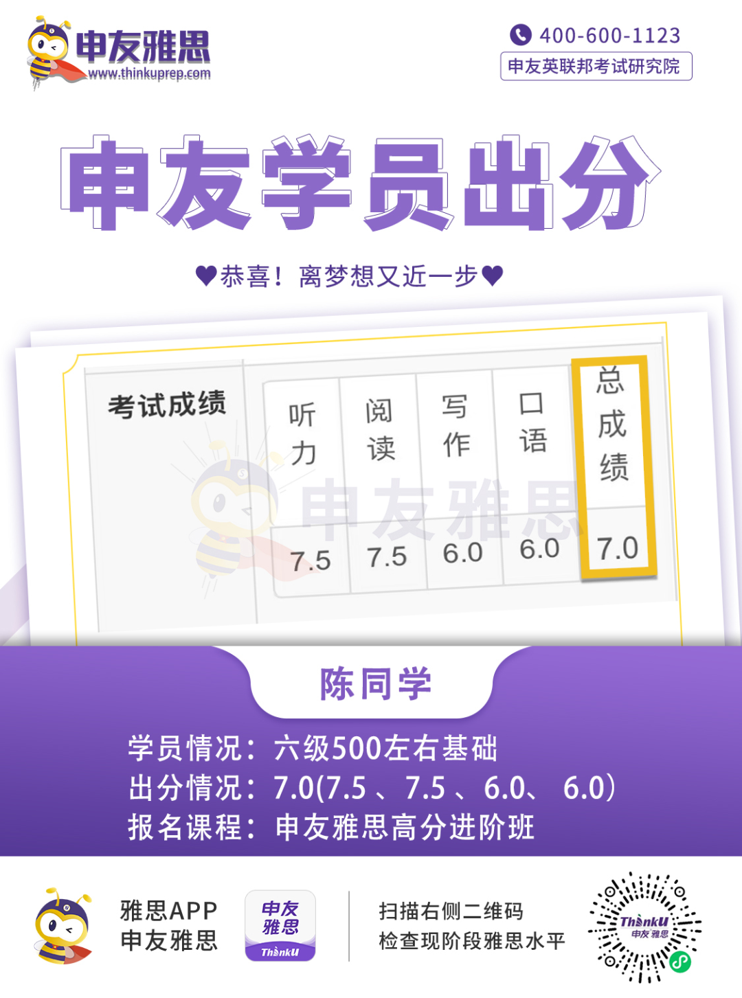 图片23.png