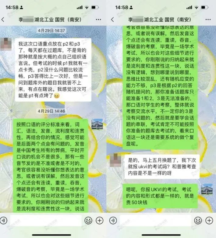 图片14.png