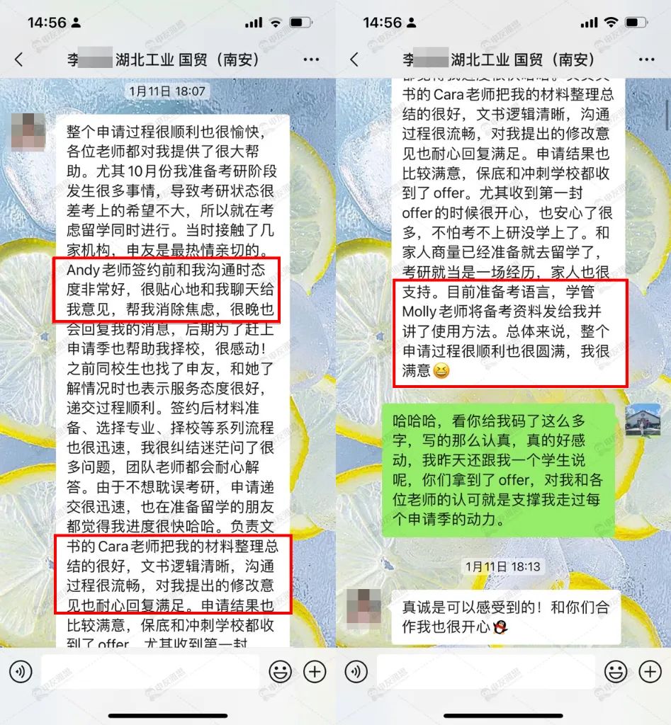 1712480605672898.jpeg 89828bc7b5069a1d22502c2ae1d32f10.jpeg