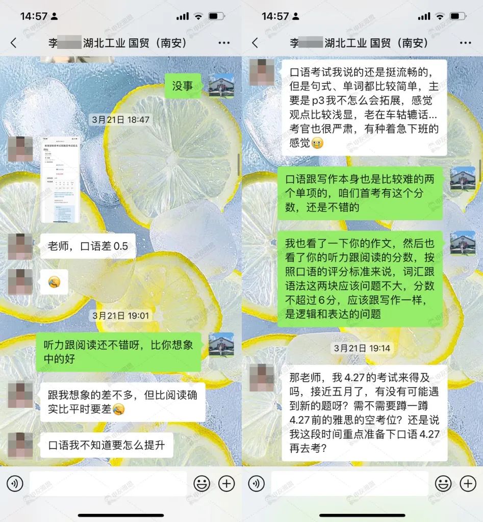 1712480666900568.jpeg 214f350f30fb22a90c70721e199e4f75.jpeg